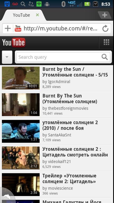 Yandex Russia Video APK
